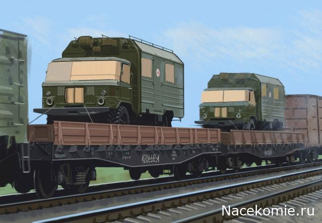 Наши поезда. Спецвыпуск №07 - 4-осный вагон-платформа, модели 13-401