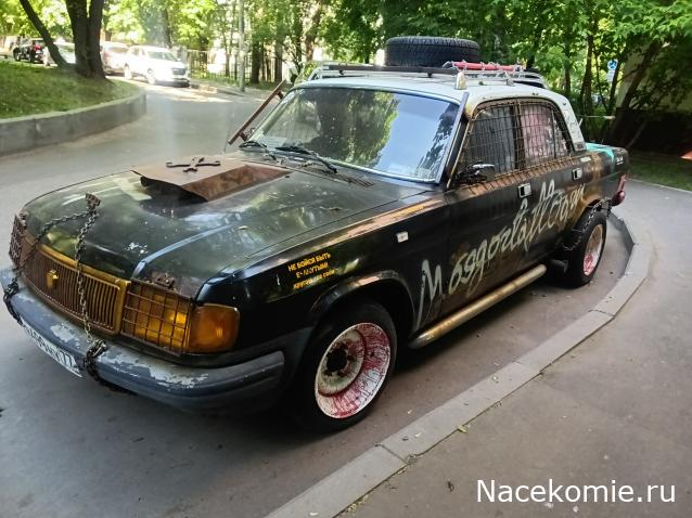 Автолегенды вживую