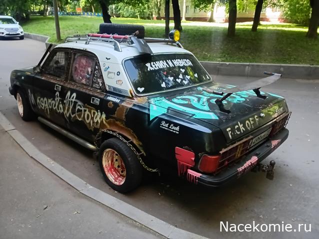 Автолегенды вживую