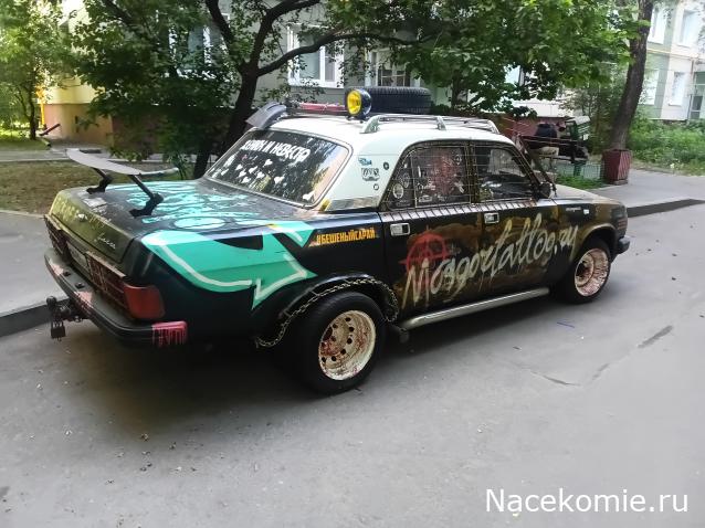 Автолегенды вживую