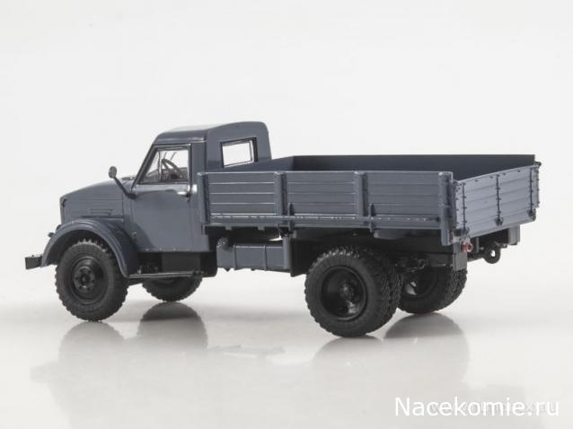 Автоистория (Аист)