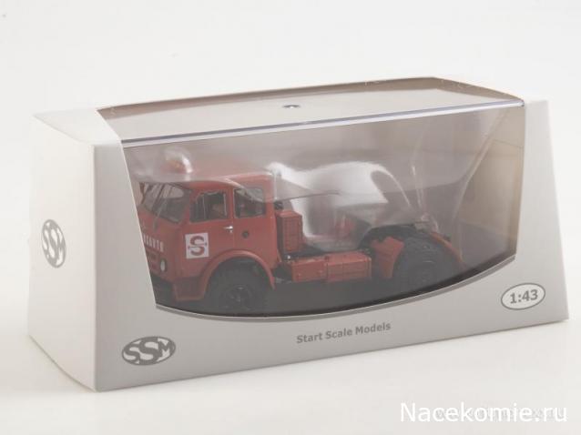Start Scale Models (SSM)