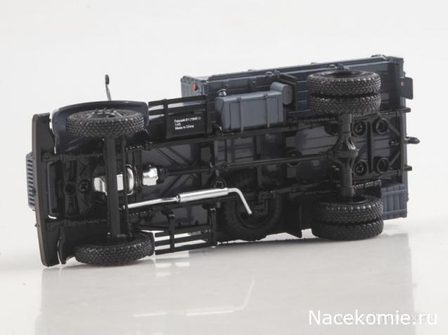 Автоистория (Аист)