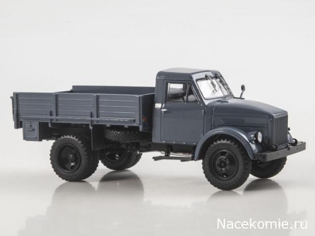 Автоистория (Аист)