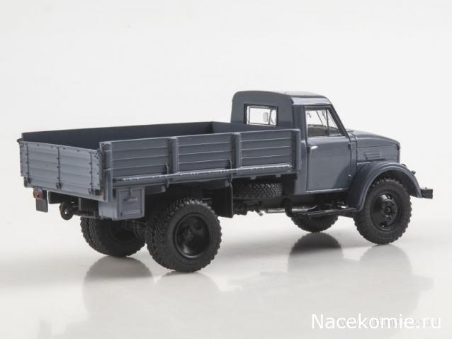 Автоистория (Аист)