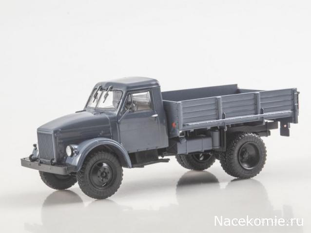 Автоистория (Аист)