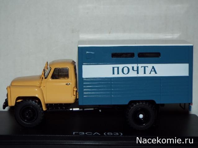 Фото наших коллекций автомобилей