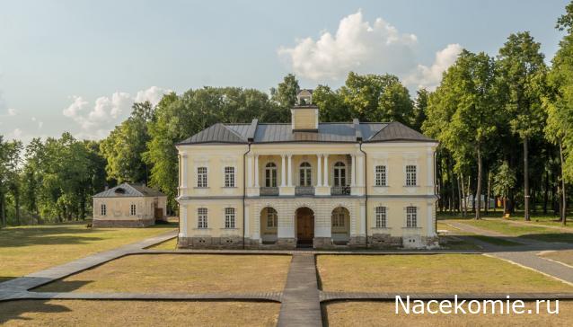 Усадьбы России: судьбы, архитектура, вдохновение