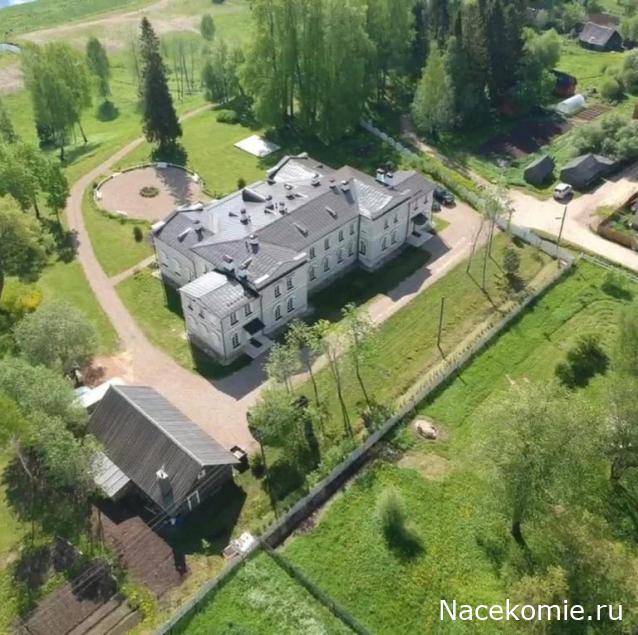 Усадьбы России: судьбы, архитектура, вдохновение