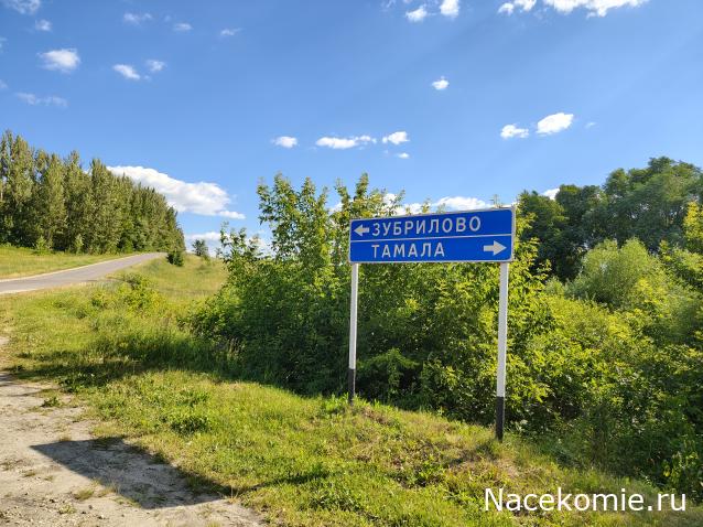 Усадьбы России: судьбы, архитектура, вдохновение