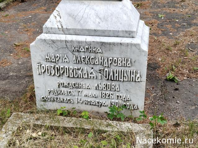 Усадьбы России: судьбы, архитектура, вдохновение