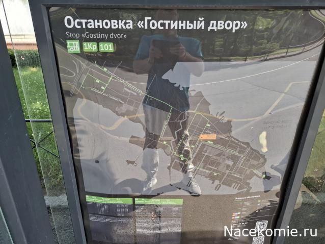 Мой любимый город или дорогие сердцу места