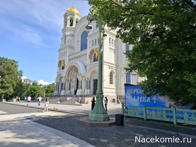 Мой любимый город или дорогие сердцу места