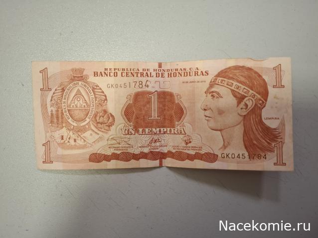 Иностранные монеты и банкноты