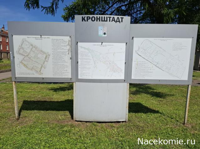 Мой любимый город или дорогие сердцу места