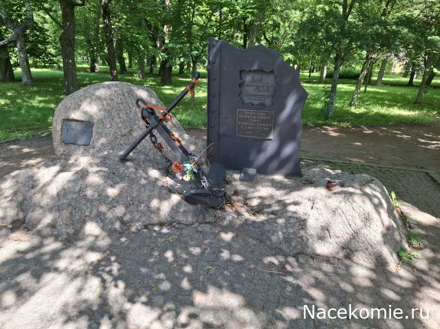 Мой любимый город или дорогие сердцу места