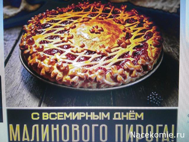 Eva1949 - Дом мечты-души моей воспоминания; 1Abrikoska - Мой гостеприимный дом