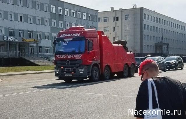 Автолегенды вживую