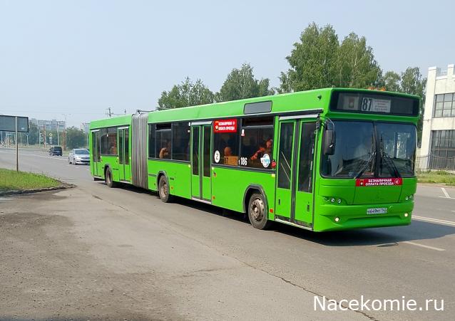 Автолегенды вживую