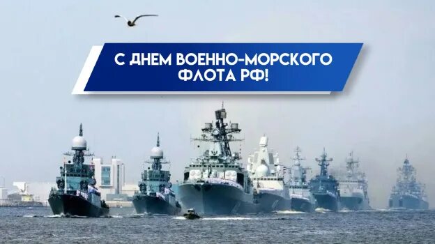 Праздник каждый день - поздравлялка Авторазделов