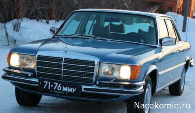 Фото наших коллекций автомобилей