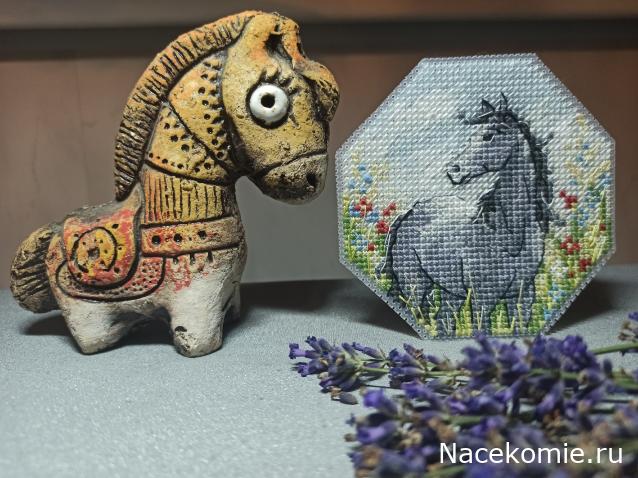 100 крестиков!