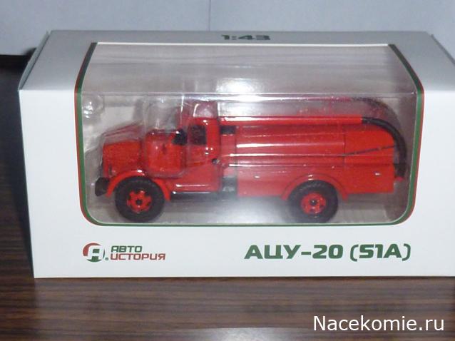 Фото наших коллекций автомобилей