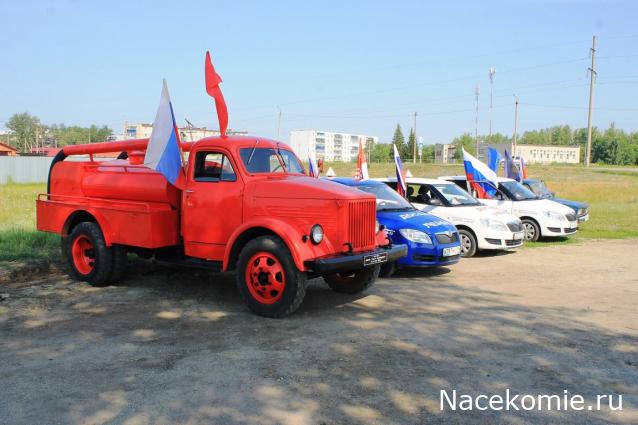 Фото наших коллекций автомобилей