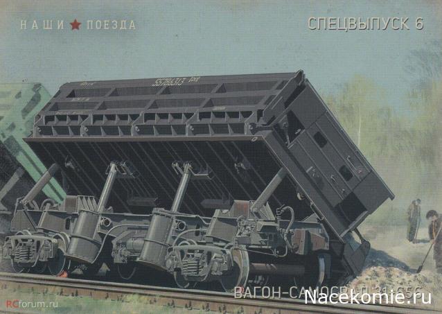 Открытки из номеров.