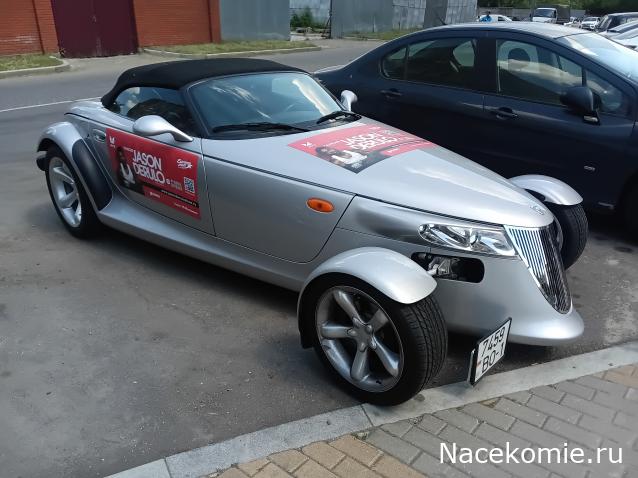 Автолегенды вживую