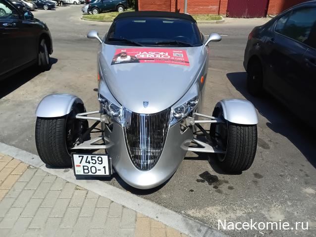 Автолегенды вживую
