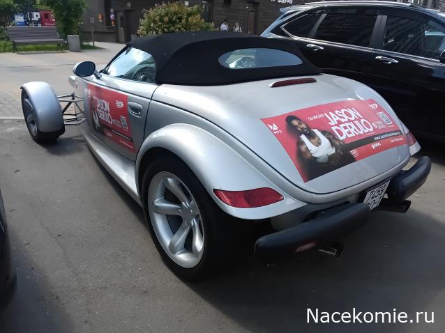 Автолегенды вживую