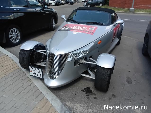 Автолегенды вживую
