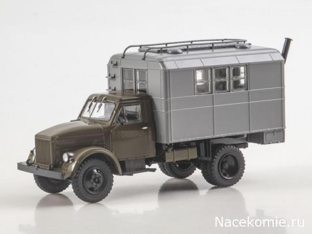Автоистория (Аист)