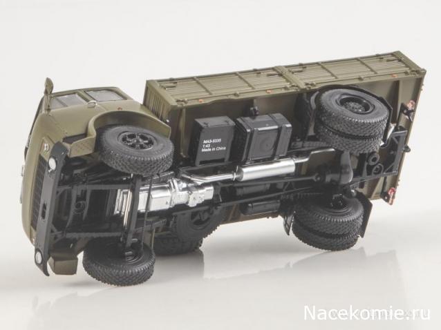 Автоистория (Аист)