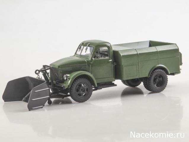 Автоистория (Аист)