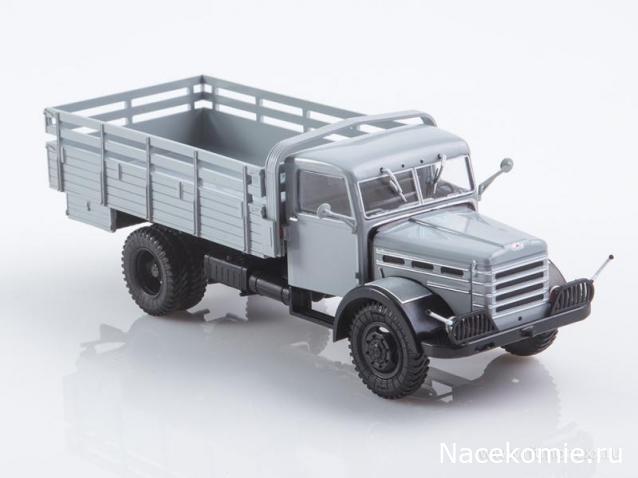 Автоистория (Аист)
