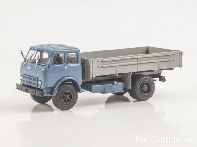 Автоистория (Аист)