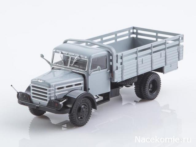 Автоистория (Аист)