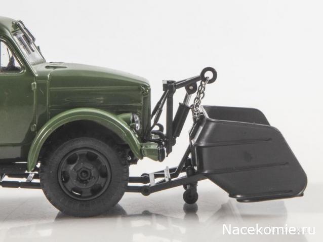Автоистория (Аист)