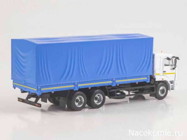 Start Scale Models (SSM)