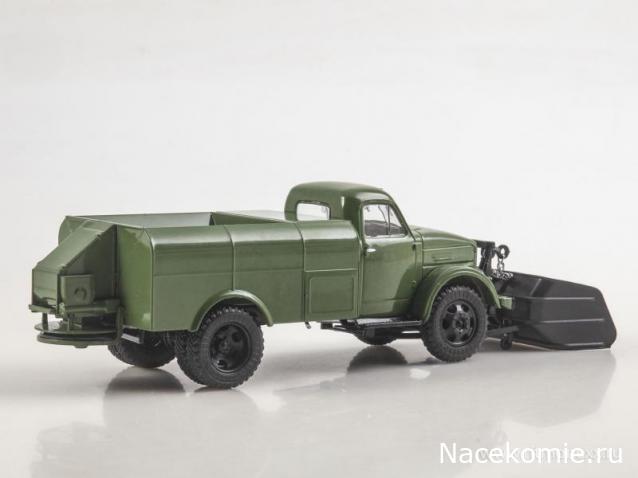 Автоистория (Аист)
