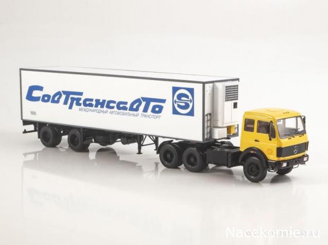 Start Scale Models (SSM)