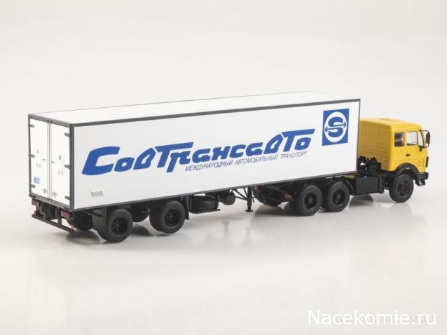 Start Scale Models (SSM)