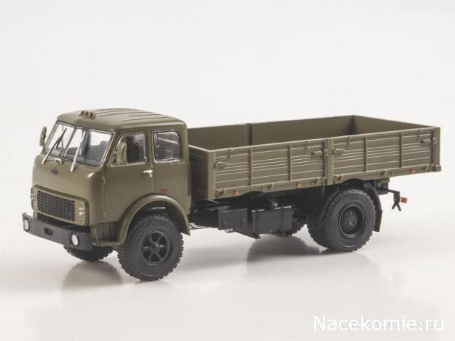 Автоистория (Аист)
