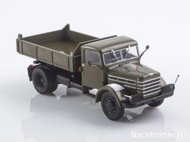 Автоистория (Аист)