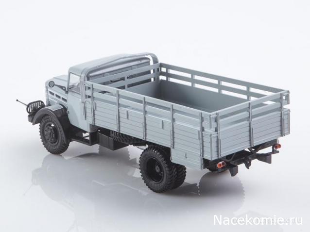 Автоистория (Аист)