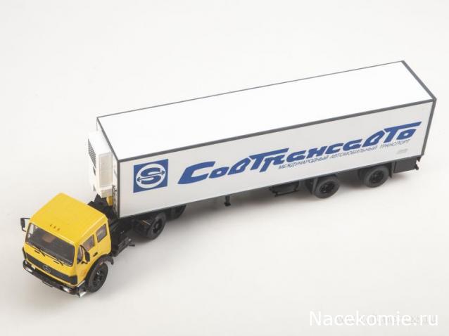 Start Scale Models (SSM)