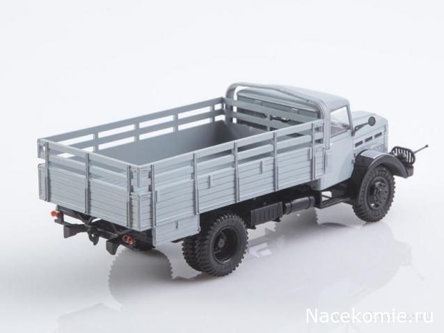 Автоистория (Аист)