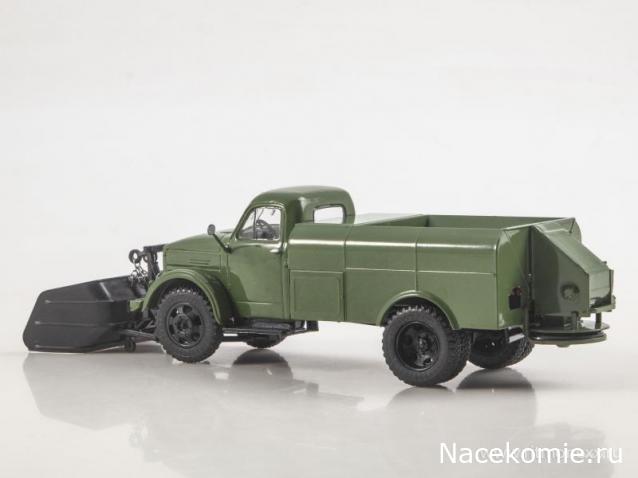 Автоистория (Аист)